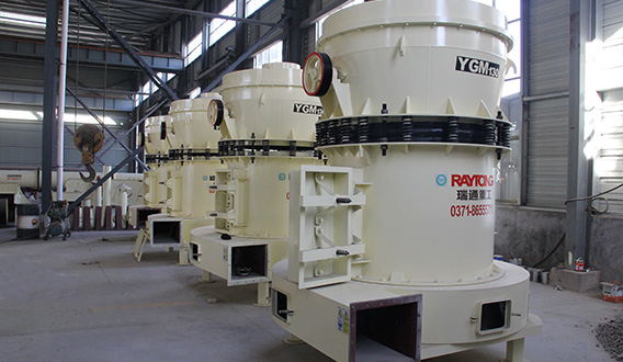 YGM High-pressure  Grinding Mill